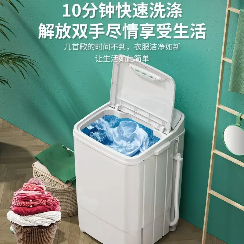미니 세탁기 소형 임대용 세탁기 아기 어린이 가정용 세 - Baby Clothing Wash 리뷰 및 가격